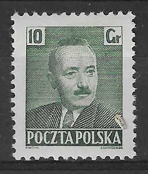 Znaczek Polska 1950 Mi 672 Fi 534 Z podlepką *