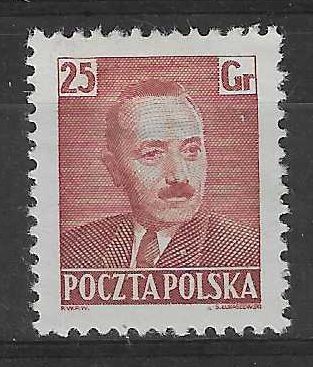Znaczek Polska 1950 Mi 674 Fi 536 Z podlepką *
