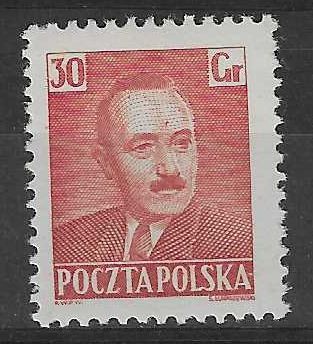 Znaczek Polska 1950 Mi 675 Fi 537 Z podlepką *