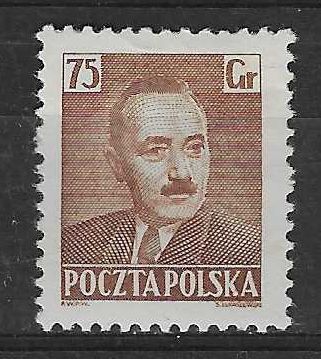 Znaczek Polska 1950 Mi 678 Fi 540 Z podlepką *