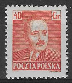 Znaczek Polska 1950 Mi 676 Fi 538 Z podlepką *