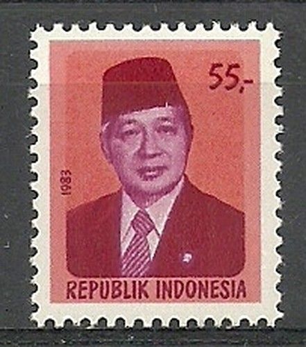 Znaczek Indonezja 1983 Mi 1107 Czyste **