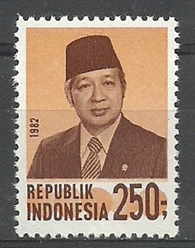 Znaczek Indonezja 1982 Mi 1071 Czyste **