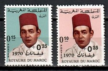 Znaczek Maroko 1970 Mi 664-665 Czyste **