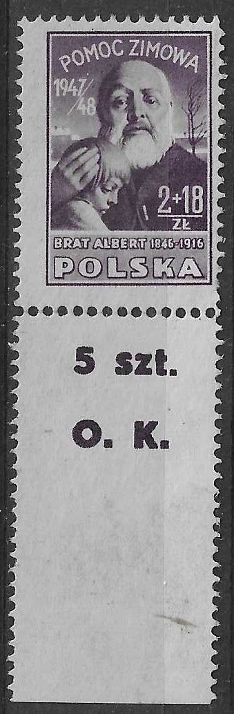 Znaczek Polska 1947 Mi 478a (bk) Fi 443 Bez kleju ( * )