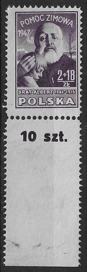 Znaczek Polska 1947 Mi 478b(bk) Fi 443 Bez kleju ( * )
