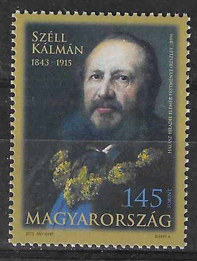 Znaczek Węgry 2015 Mi 5789 Czyste **