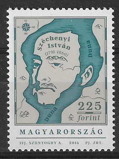 Znaczek Węgry 2016 Mi 5817 Czyste **