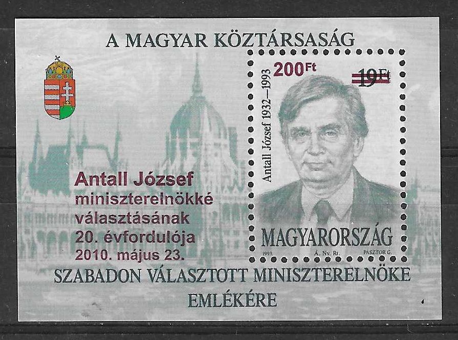 Znaczek Węgry 2010 Mi bl 336 Czyste **