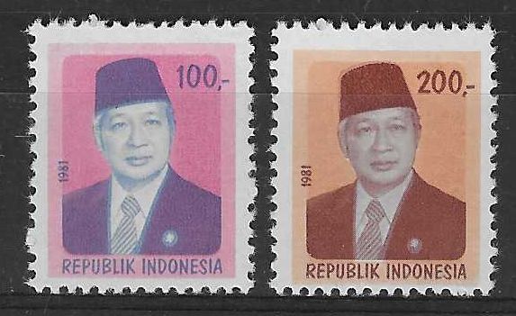 Znaczek Indonezja 1981 Mi 974-975II Czyste **