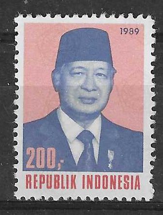 Znaczek Indonezja 1989 Mi 1333 Czyste **