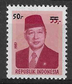 Znaczek Indonezja 1987 Mi 1451 Czyste **