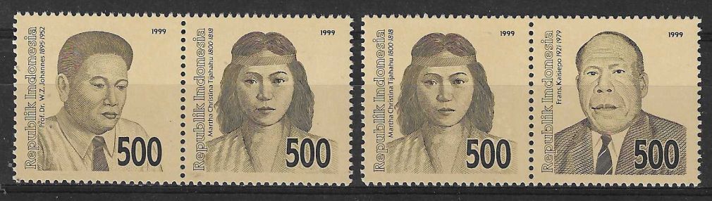 Znaczek Indonezja 1999 Mi 1926-1929 Czyste **