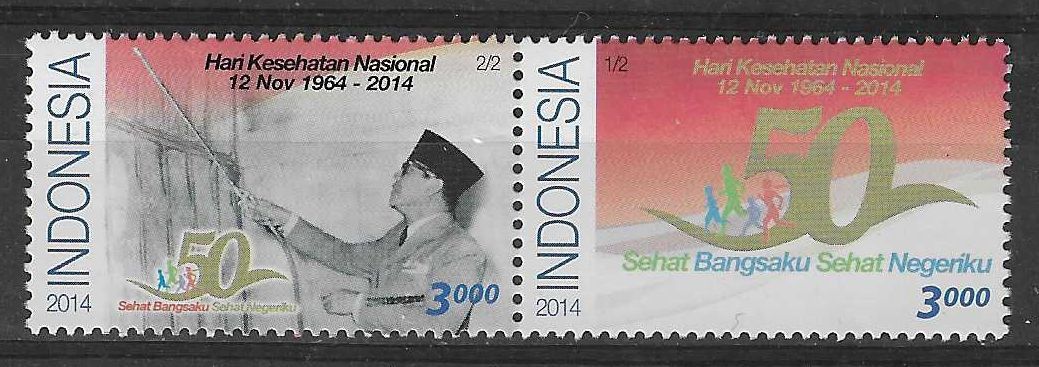Znaczek Indonezja 2014 Mi 3161-3162 Czyste **