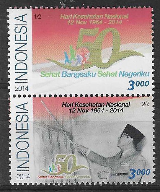 Znaczek Indonezja 2014 Mi 3161-3162c Czyste **