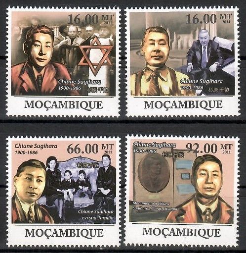 Znaczek Mozambik 2011 Mi 4529-4532 Czyste **