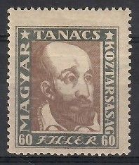 Znaczek Węgry 1919 Mi 263 Z podlepką *