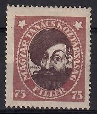 Znaczek Węgry 1919 Mi 264 Z podlepką *