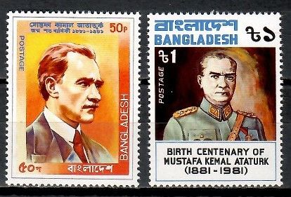 Znaczek Bangladesz 1981 Mi 159-160 Czyste **