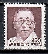 Znaczek Korea Południowa 1986 Mi 1457 Czyste **