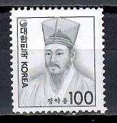 Znaczek Korea Południowa 1986 Mi 1481 Czyste **