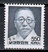Znaczek Korea Południowa 1986 Mi 1493 Czyste **
