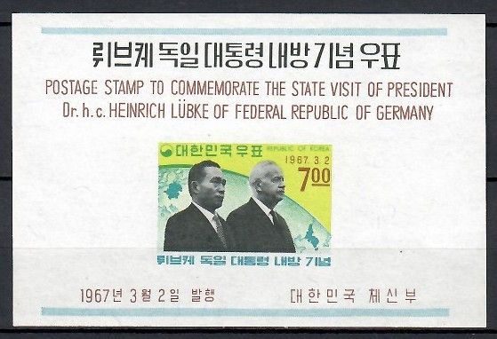 Znaczek Korea Południowa 1967 Mi bl 247 Czyste **