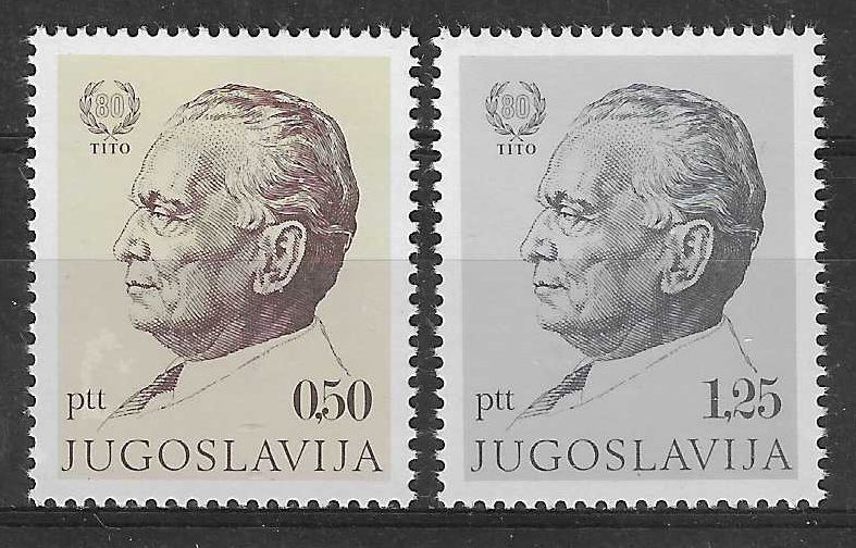 Znaczek Jugosławia 1972 Mi 1466-1467 Czyste **