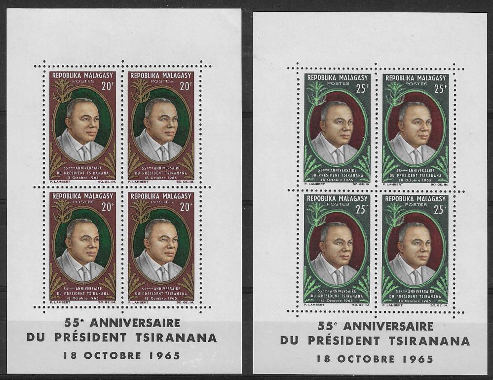 Znaczek Madagaskar 1965 Mi bl 3-4 Czyste **
