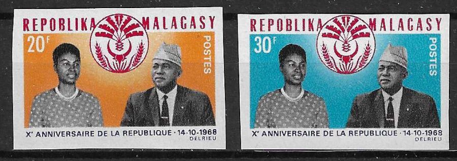Znaczek Madagaskar 1968 Mi 590-591B Czyste **