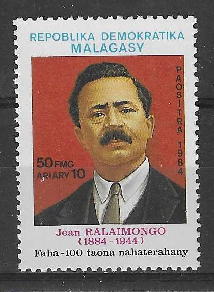 Znaczek Madagaskar 1984 Mi 964 Czyste **