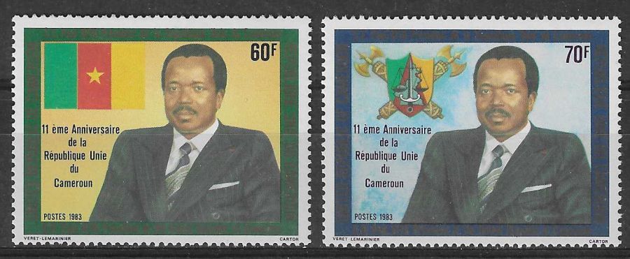Znaczek Kamerun 1983 Mi 1008-1009 Czyste **