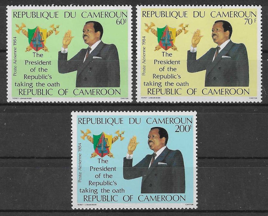 Znaczek Kamerun 1984 Mi 1061-1063 Czyste **