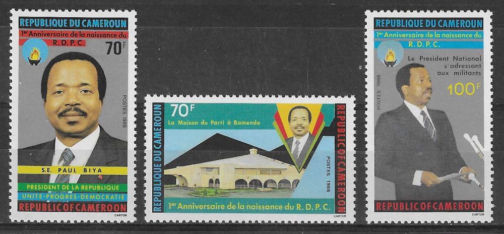 Znaczek Kamerun 1986 Mi 1127-1129 Czyste **