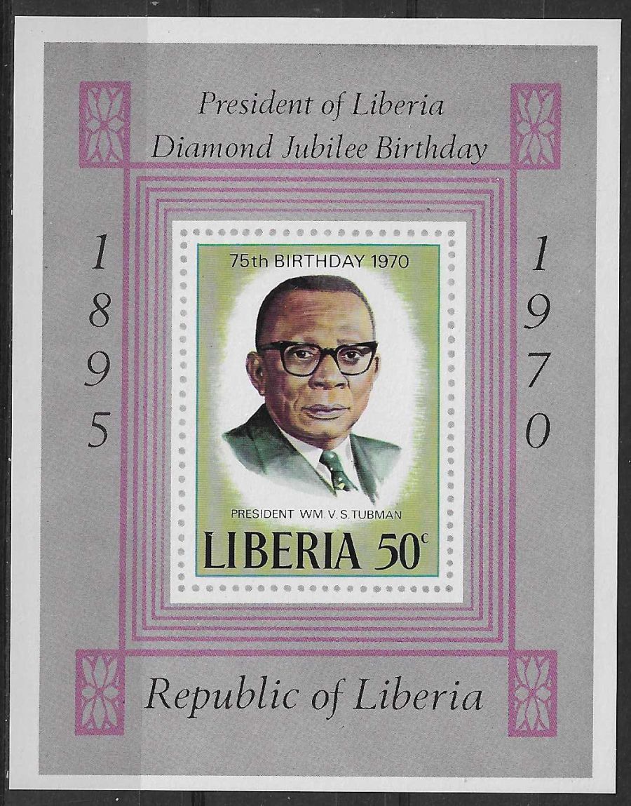 Znaczek Liberia 1970 Mi bl 52B Czyste **