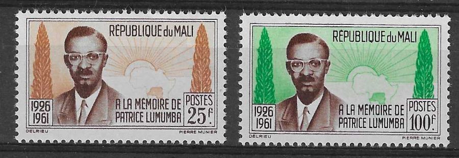Znaczek Mali 1962 Mi 47-48 Czyste **