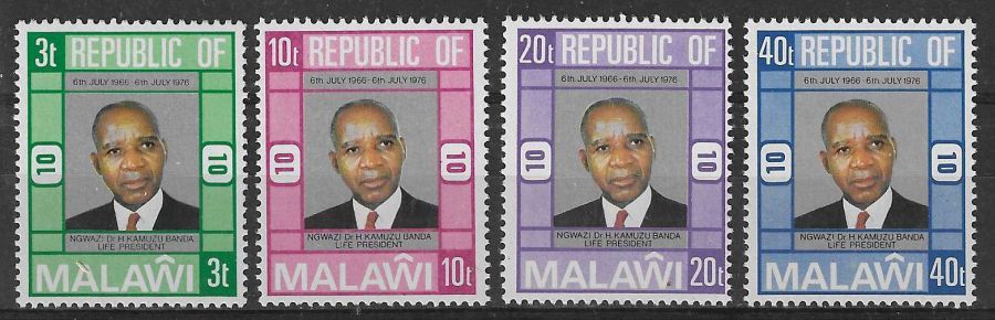 Znaczek Malawi 1976 Mi 263-266 Czyste **