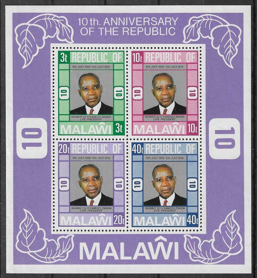 Znaczek Malawi 1976 Mi bl 44 Czyste **