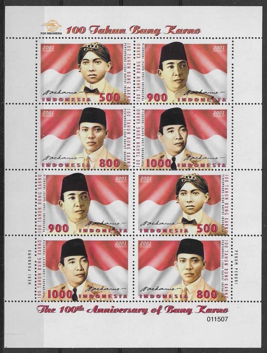 Znaczek Indonezja 2001 Mi ark 2113-2116 Czyste **