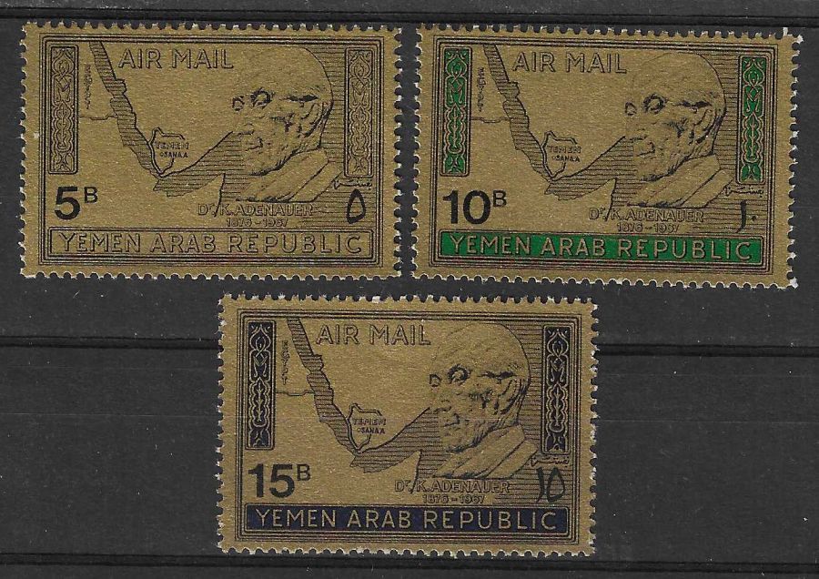 Znaczek Jemen Północny 1968 Mi 719-721 Czyste **