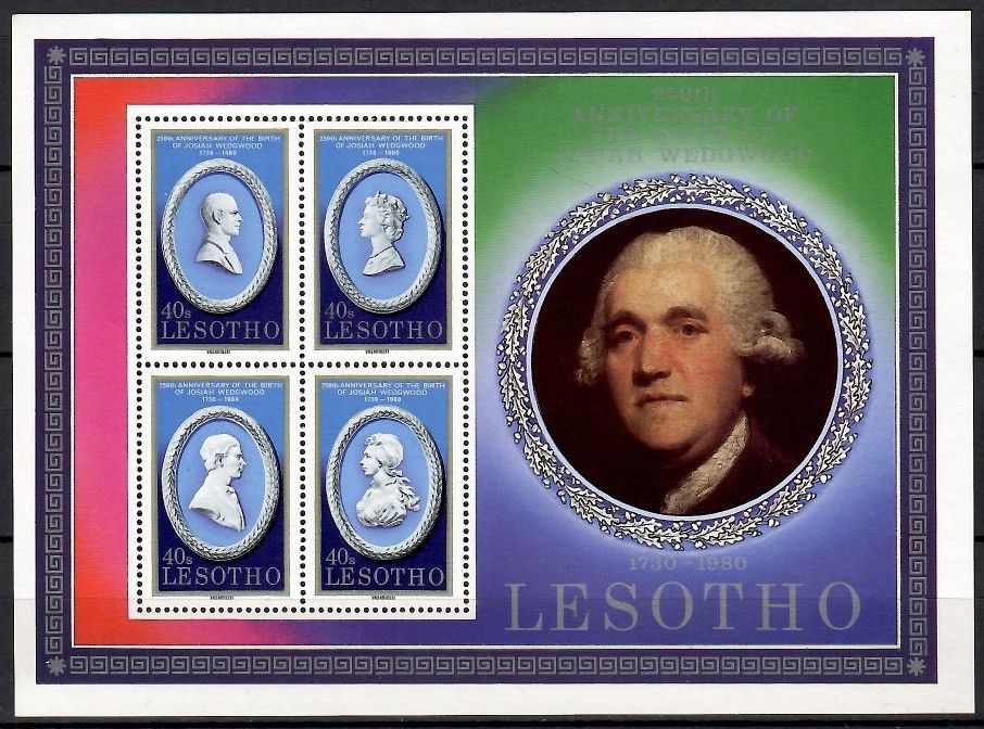 Znaczek Lesotho 1980 Mi bl 6 Czyste **