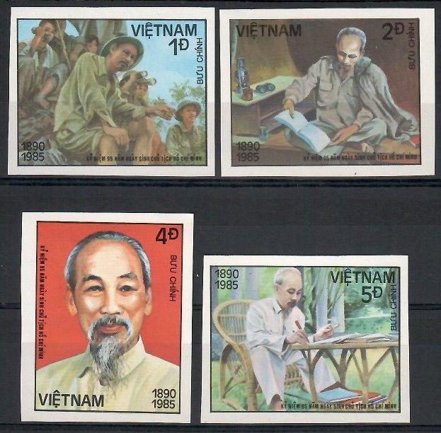 Znaczek Wietnam 1985 Czyste **