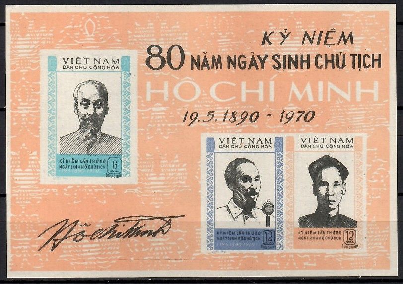 Znaczek Wietnam 1970 Mi bl A9 Czyste **