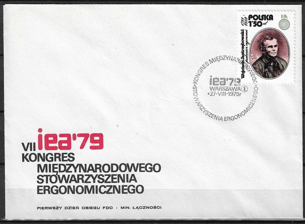 Znaczek Polska 1979 Mi 2644 Fi 2496 FDC