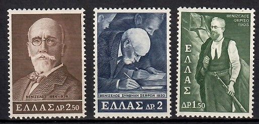 Znaczek Grecja 1965 Mi 880-882 Czyste **