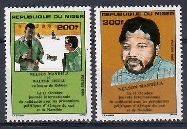 Znaczek Niger 1986 Mi 999-1000 Czyste **