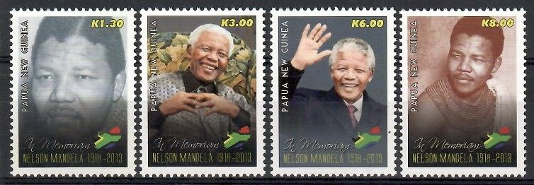 Znaczek Papua Nowa Gwinea 2014 Mi 1958-1961 Czyste **