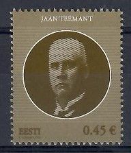 Znaczek Estonia 2012 Mi 742 Czyste **