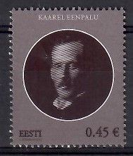 Znaczek Estonia 2013 Mi 766 Czyste **