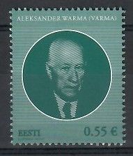 Znaczek Estonia 2015 Mi 830 Czyste **